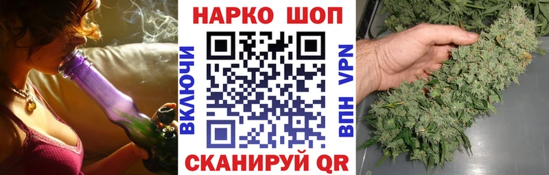 Меф Новоузенск
