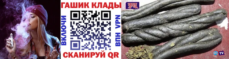 Какие есть наркотики Новоузенск СОЛЬ  Мефедрон  ГАШ  Каннабис  Cocaine 