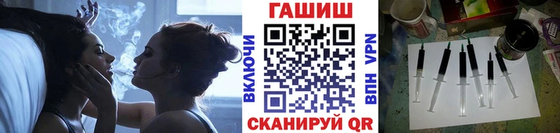 как найти наркотики  blacksprut ссылки  Гашиш индика сатива  Новоузенск 