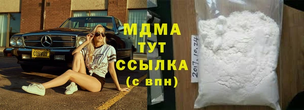 дживик Алзамай