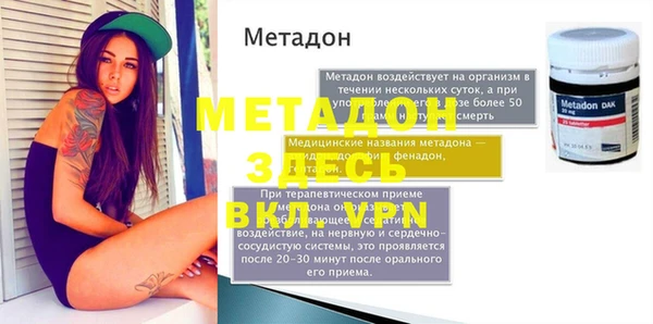 mix Алексеевка