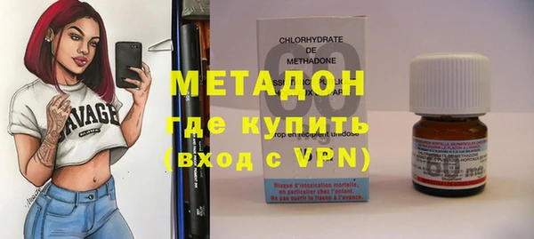 mix Алексеевка