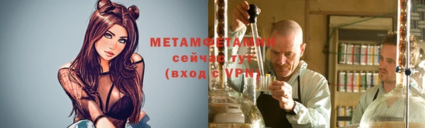 mdpv Нефтекумск