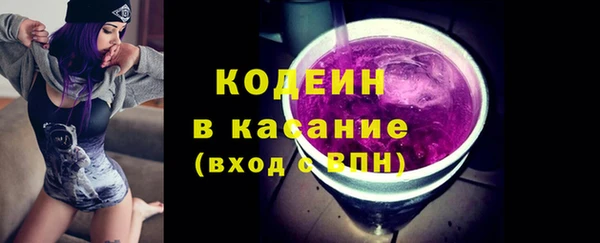крисы Нея