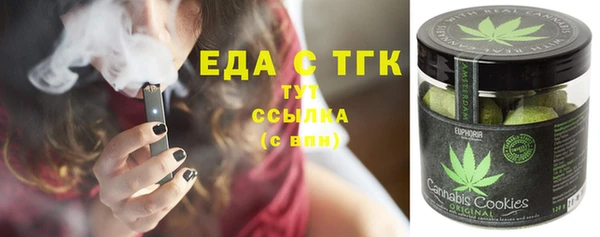 наркотики Алексин