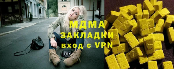 mix Алексеевка