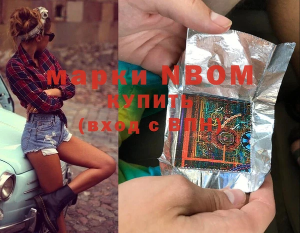дживик Алзамай