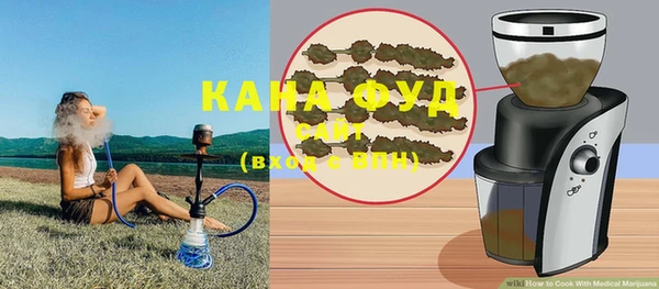 дживик Алзамай