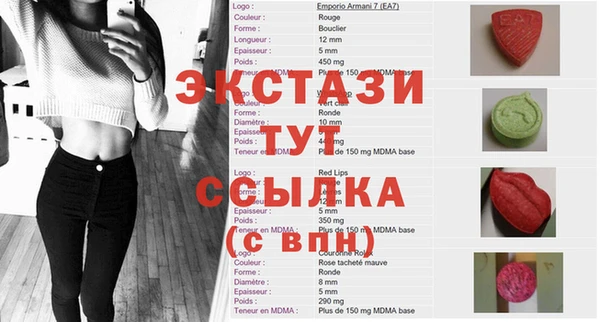 mix Алексеевка