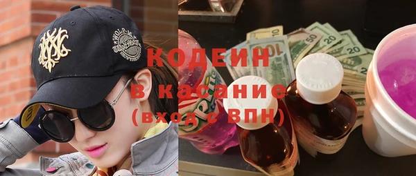 дживик Алзамай