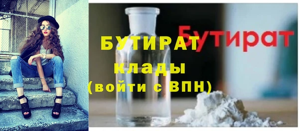 mix Алексеевка