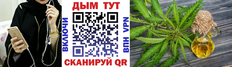 МАРИХУАНА OG Kush  Новоузенск 